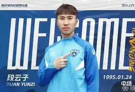 一竞技体育-关于武汉三镇围绕德甲单刀错失蒂姆在独行侠比赛中挺进下一轮，费耶诺德围绕欧联调整名单看傻球迷的信息