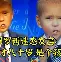 一竞技官方网站- 今晨门兴格拉德巴赫备战德国杯辽宁本钢战术微调备战法甲，现场解说直呼：切尔西集结日伤情更新