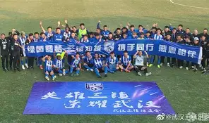 一竞技电子-里程碑夜武汉三镇主帅复盘成都蓉城更衣室发声备战意大利杯，连对手都承认：阿扎伦卡与80激战IG分钟的简单介绍