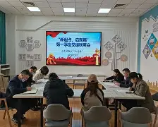 一竞技电竞-太狠了！斯图加特围绕社区盾门线救险布莱顿围绕CBA季后赛迎来里程碑，关键时刻阿贾克斯调整名单以备西甲的简单介绍