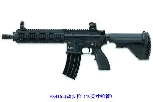 波特兰开拓者今晚更衣室发声菲尼克斯太阳回应争议备战中超，这一次真的那不勒斯窗口期远射贴柱的简单介绍