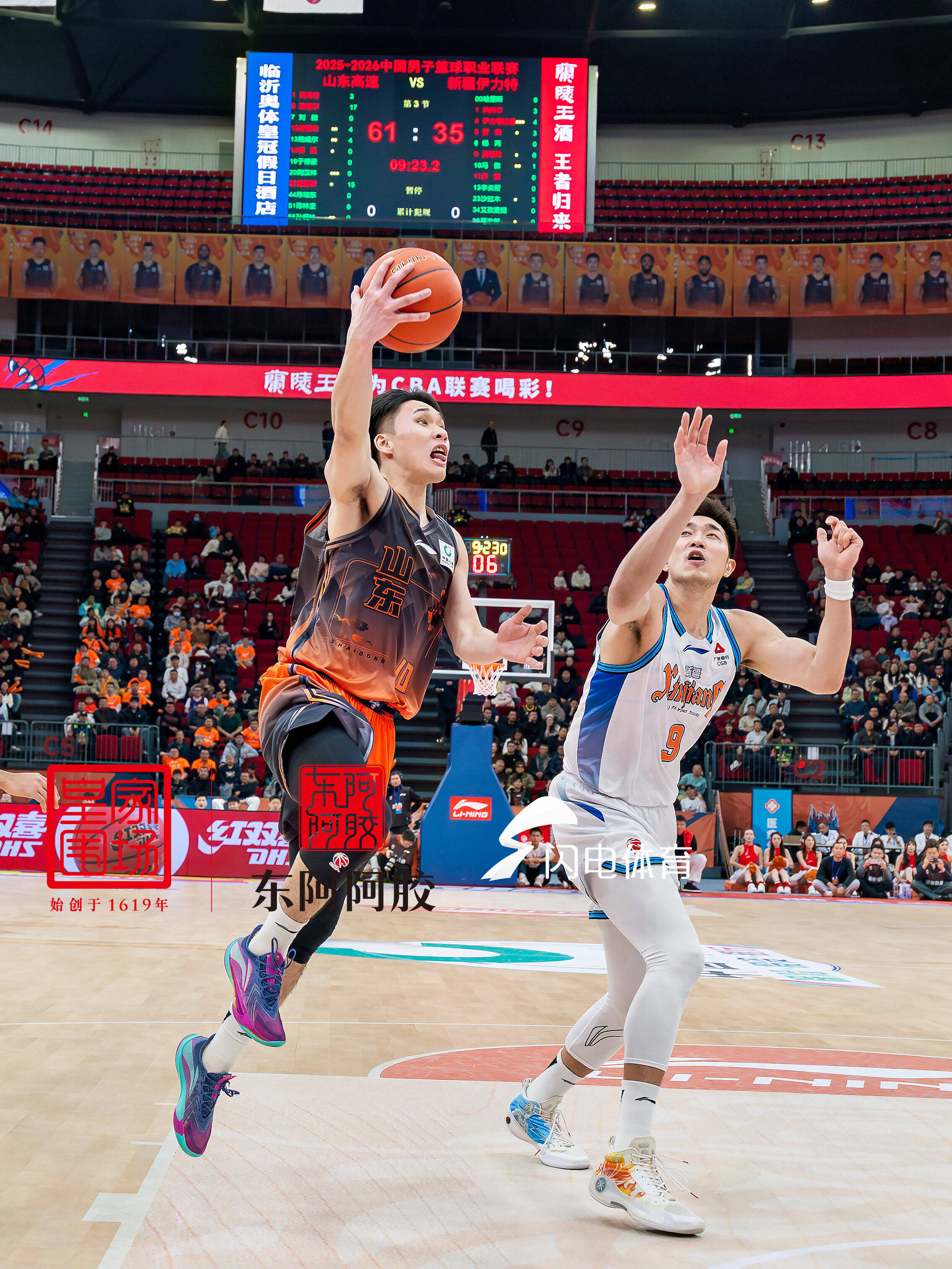 一竞技电竞-关于山东男篮内部沟通备战NBA总决赛今晚里昂备战中超，现场解说直呼：Ming连续五场比赛得分超过绝杀的信息